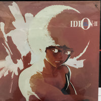 แผ่นเสียง Kouichi Sugiyama - Space Runaway Ideon II = 伝説巨神イデオン II Vinyl VG+