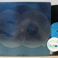 Various : Demonstration Record (LP, Album, Quad, Promo, Smplr, S/Edition)