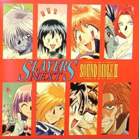 Osamu Tezuka - Slayers Next Sound Bible II CD VG