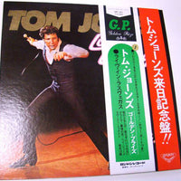Tom Jones : Live In Las Vegas (LP, Album, Gat)