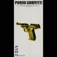 ซีดี ポルノグラフィティ - アポロ CD VG+