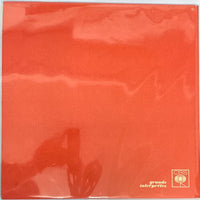 แผ่นเสียง Georg Friedrich Händel, La Grande Ecurie Et La Chambre Du Roy, Jean-Claude Malgoire - Fireworks Music - Concerto "A Due Cori En Si Bémol" Vinyl VG+