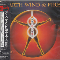Earth, Wind & Fire - Powerlight CD VG+