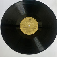 แผ่นเสียง Various - Konzert Für Millionen 7 Vinyl VG