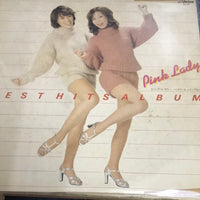 แผ่นเสียง Pink Lady - Best Hits Album Vinyl VG+