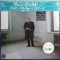 Johann Sebastian Bach - Glenn Gould : Preludes, Fughettas And Fugues (LP, Album)