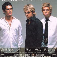 D-Side - Gravity CD VG+