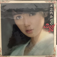 แผ่นเสียง Midori Kinouchi - 全曲集 = Best 24 Vinyl VG+ 2LPs