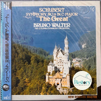 แผ่นเสียง Franz Schubert : Bruno Walter, Columbia Symphony Orchestra - Symphony In C Major "The Great" Vinyl VG