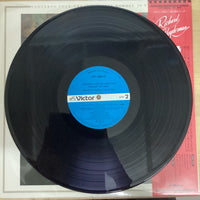 แผ่นเสียง Richard Clayderman - Concerto Pour Une Jeune Fille Nommee "Je T'Aime" Vinyl VG+