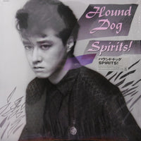 Hound Dog (2) : Spirits! (LP, Album)