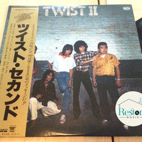 แผ่นเสียง Twist - Twist Ⅱ Vinyl VG+