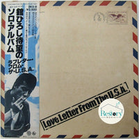 Tachi Hiroshi - Love Letter From The U.S.A. Vinyl VG+