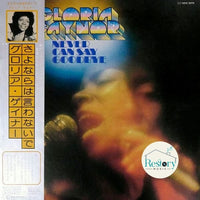 Gloria Gaynor : Never Can Say Goodbye (LP, Album, Promo)