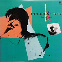 Koji Kikkawa = Koji Kikkawa : Innocent Sky = イノセント・スカイ (LP, Album)