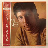 Tom Jones : Special! (LP, Album, Comp)