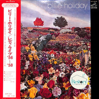 แผ่นเสียง Billie Holiday - Broadcast Performances Volume 3 1956 - 1958 Vinyl VG+