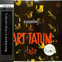 แผ่นเสียง Art Tatum Trio - Presenting... The Art Tatum Trio Vinyl VG+