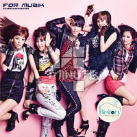 4Minute - For Muzik CD M