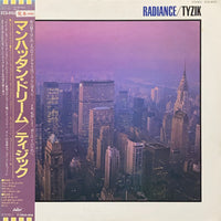 Jeff Tyzik : Radiance (LP, Album, Promo)