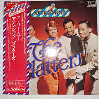 The Platters : Attention! (LP, Comp)