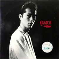 Eikichi Yazawa - Kavach Vinyl VG+