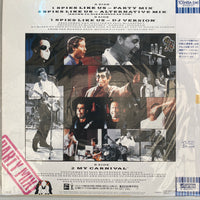 แผ่นเสียง Rita Coolidge - Rita Coolidge Vinyl VG+