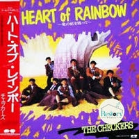 แผ่นเสียง The Checkers - Heart Of Rainbow 〜愛の虹を渡って〜/ブルー・パシフィック Vinyl VG+
