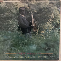 แผ่นเสียง Midnight Sun Pops Orchestra - Mood In Sax 1 Vinyl VG+ แผ่นสี