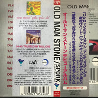 ซีดี Old Man Stone - Spork CD NM or M-