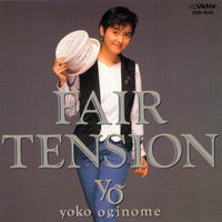 Yoko Oginome - Fair Tension CD VG+