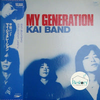 แผ่นเสียง Kai Band - My Generation Vinyl VG+