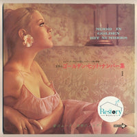 แผ่นเสียง Various - Mood In Golden Hit Numbers I Vinyl VG+