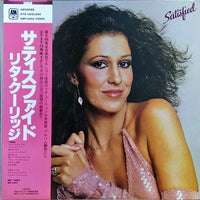 Rita Coolidge : Satisfied (LP, Album)