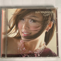 ซีดี 서영은 - 4집 Gift CD VG+