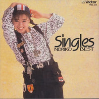 Noriko Sakai - Singles CD VG+