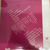 แผ่นเสียง Sapho - Janis Vinyl VG+