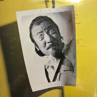 แผ่นเสียง Sadao Watanabe - Nice Shot! Vinyl VG+