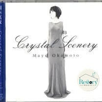 ซีดี Mayo Okamoto - Crystal Scenery CD VG+