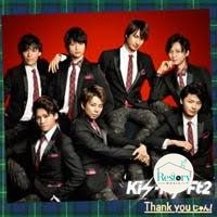 ซีดี Kis-My-Ft2 - Thank You CD VG 1CD 1DVD