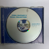 ซีดี Takahito Eguchi - ファイナルファンタジーX ヴォーカルコレクション Final Fantasy X: Vocal Collection CD VG+