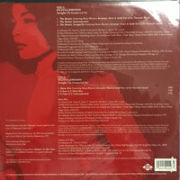 แผ่นเสียง Syleena Johnson - Tonight I'm Gonna Let Go Vinyl VG+