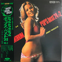 Jimmy Takeuchi : Drum Drum Drum / Pops Best 24 Vol.2 (2xLP, Gat)