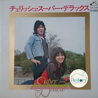 แผ่นเสียง Cherish - スーパー・デラックス Vinyl VG+
