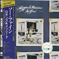Loggins And Messina : So Fine (LP, Album, Gat)