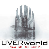 ซีดี UVERworld - Neo Sound Best CD VG+