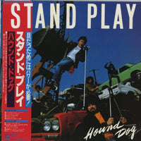 Hound Dog (2) : Stand Play (LP, Album)