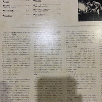 แผ่นเสียง The Modern Jazz Quartet - Modern Jazz Quartet's Greatest Hits Vinyl VG+