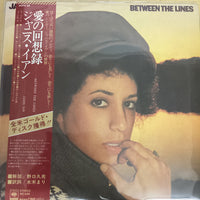 แผ่นเสียง Janis Ian - Between The Lines Vinyl VG+