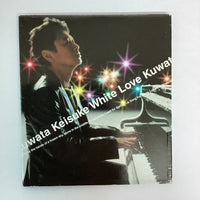 ซีดี Keisuke Kuwata - 白い恋人達 CD VG+